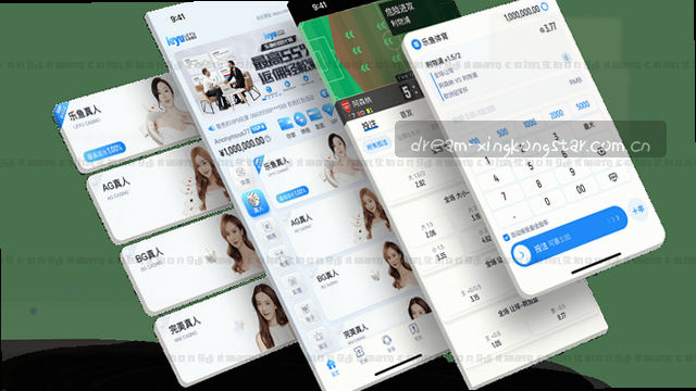 首页智能导航重构
