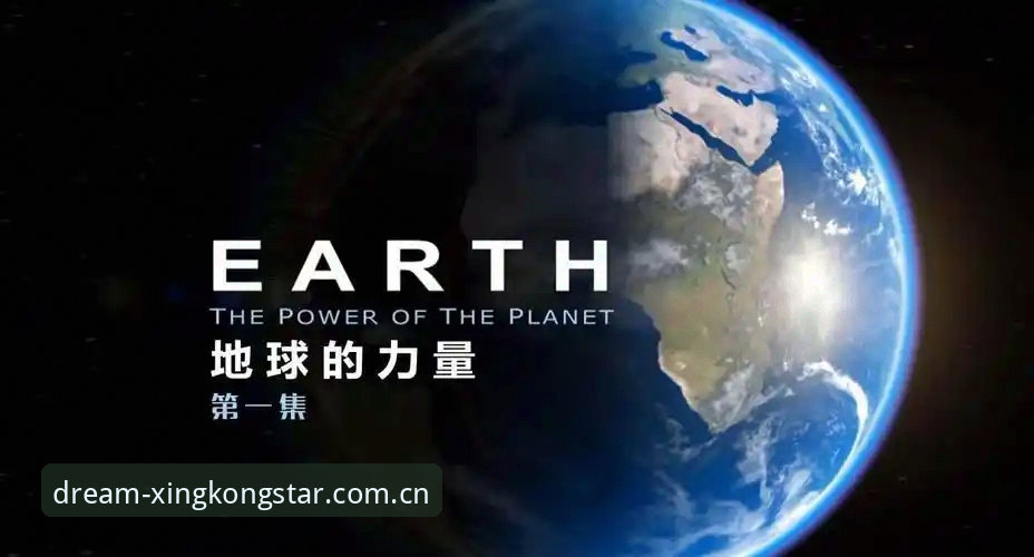 加雷斯·索斯盖特新纪录片背后的男性困境——来自星空娱乐平台的解读