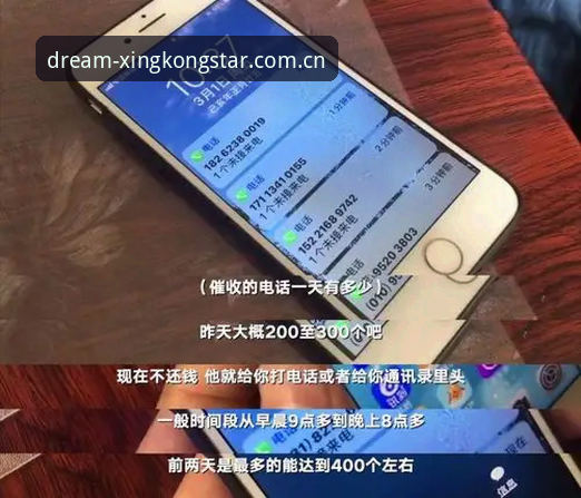 XINGKONG APP下载 XINGKONG APP下载深度评测:新版首页藏着哪些老玩家才知道的升级套路